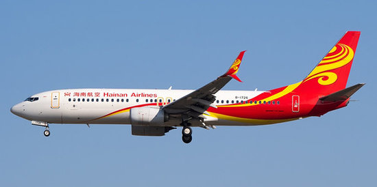 Boeing 737-800 Hainan Airlines